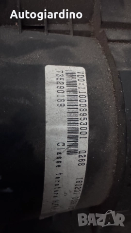 Километраж за Alfa Romeo 147 -  735290189 / 110008953001, снимка 2 - Части - 51911424