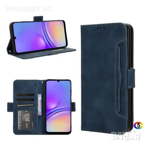 Samsung Galaxy A05 4G Wallet Калъф и Протектор , снимка 5 - Калъфи, кейсове - 48378988