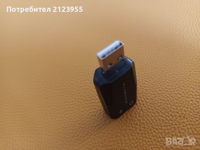 USB Звукова карта, снимка 4 - Други - 45927819