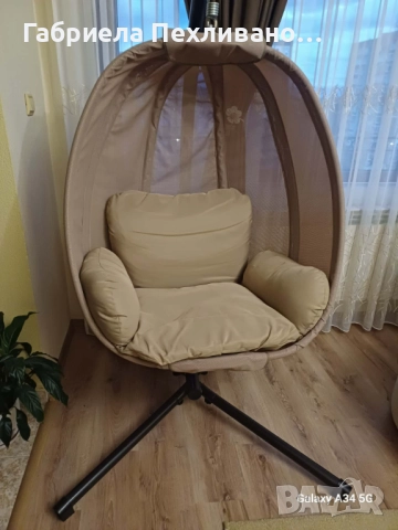 Люлка тип яйце за дом и градина