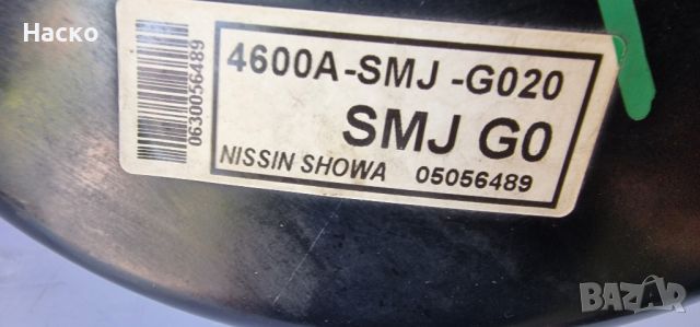 Серво Хонда Сивик 8 VIII Honda Civic 8 VIII 4600A-SMJ-G020, снимка 2 - Части - 46593073