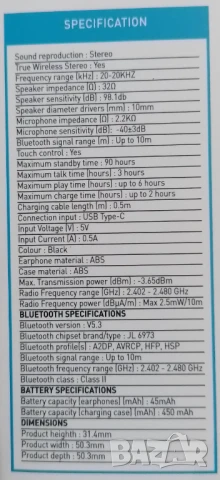 Bluetooth слушалки с микрофон (нови), снимка 11 - Bluetooth слушалки - 50486522