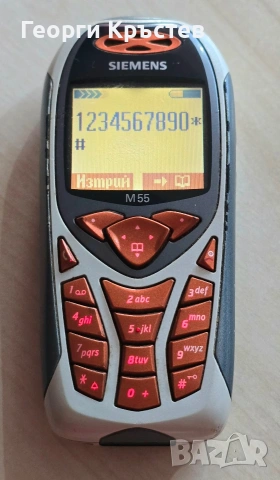 Siemens A52 и M55, снимка 11 - Siemens - 53637185