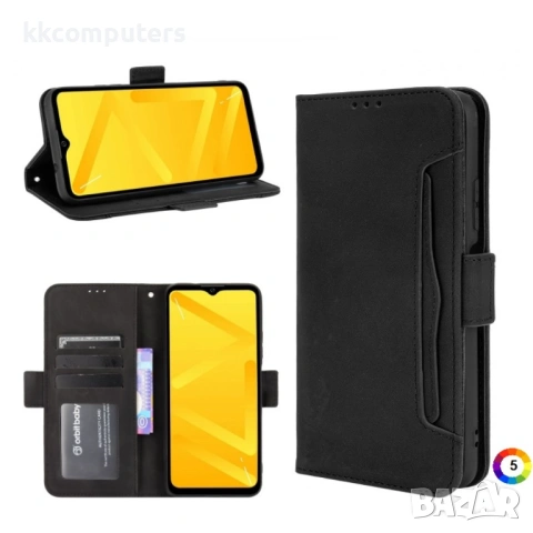 ZTE Blade A71 Wallet Калъф и Протектор