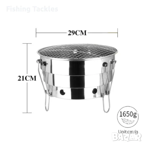 Сгъваемо Олекотенo Преносимо Барбекю, Сгъваем ГРИЛ, снимка 2 - Къмпинг мебели - 50775339