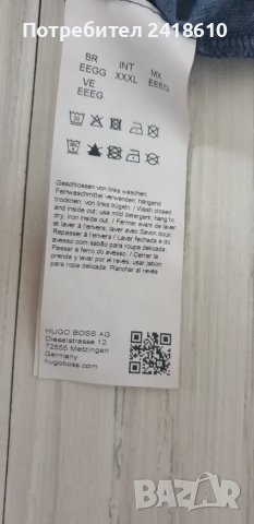 Hugo Boss PJeans Mercerised Slim Fit Pima Cotton Mens Size 2XL/3XL ОРИГИНАЛНА Тениска!, снимка 13 - Тениски - 49729268