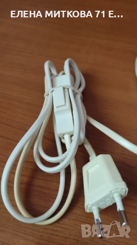 Настолна лампа от естествен оникс и месинг, снимка 5 - Настолни лампи - 53123150