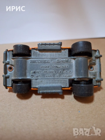 Метална количка Мачбокс , снимка 4 - Колекции - 53828561