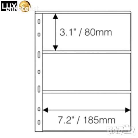 прозрачни резервни листи LUX за три банкноти 3C – 185x80 мм , опаковка от 10 броя - OPTIMA стандарт