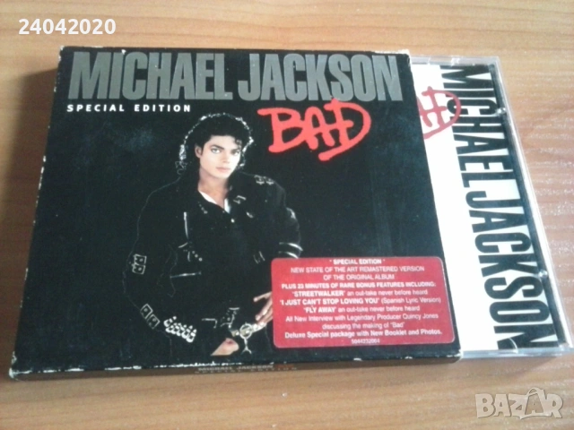 Michael Jackson – Bad Special Edition CD + bonus оригинален диск