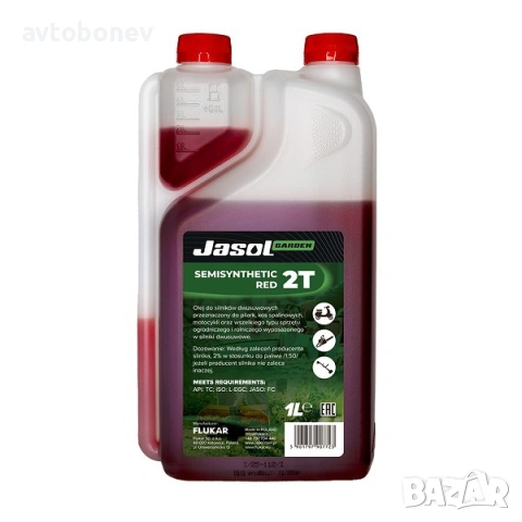 Двутактово масло за градинска техника JASOL Garden 2T STROKE OIL SEMISYNTHETIC RED - 1L