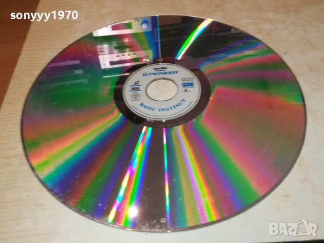 BASIC INSTINCT-LASER DISC-PIONEER 30СМ 0508241153, снимка 6 - DVD филми - 46805837