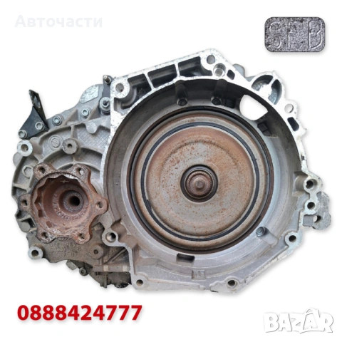 6-степенна автоматична скоростна кутия DSG DQ250 - VW Sharan/Seat Alhambra - 2.0 TDI (2016 г.+) SFB