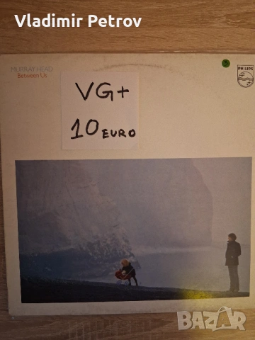 Продавам грамофонни плочи, снимка 3 - Грамофонни плочи - 53274713