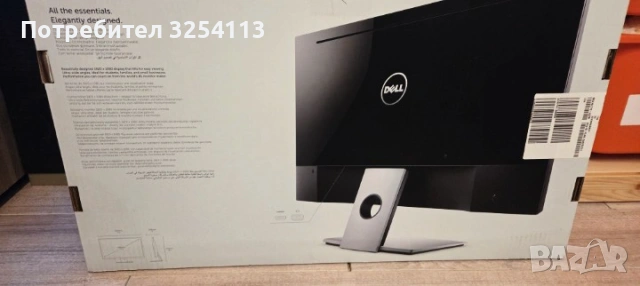 Монитор DELL SE2717H , снимка 6 - Монитори - 53439615