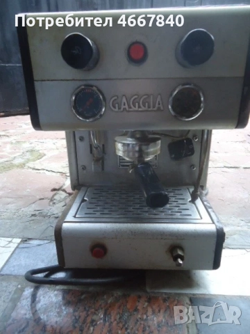 кафемашина GAGGIA класика.