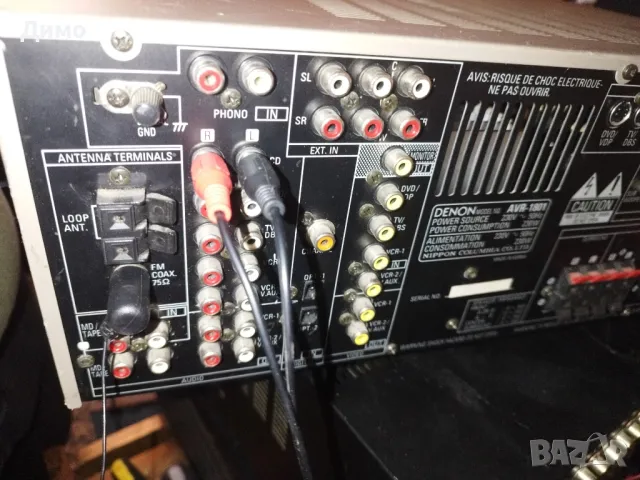 Ресивър Denon AVR-1802, снимка 3 - Ресийвъри, усилватели, смесителни пултове - 50029001