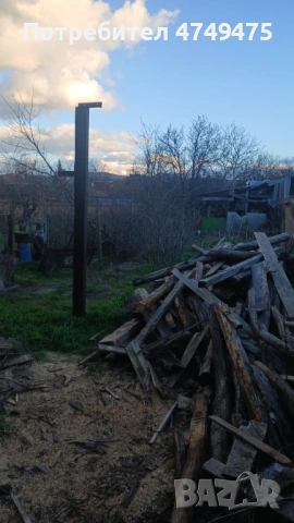 Къща, снимка 5 - Къщи - 53636653