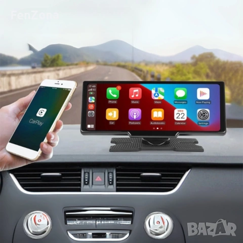 Мултимедия CarPlay Android/iOS Auto H105V 10.26" – безжичен смарт екран с Android Auto, Bluetooth , снимка 8 - Други - 54146637