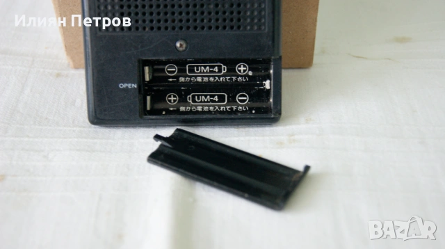 транзистор СОНИ, снимка 3 - Радиокасетофони, транзистори - 53895898