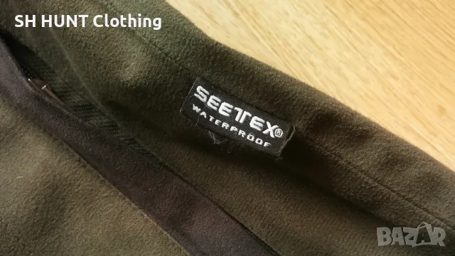 SEELAND SEETEX WATERPROOF Jacket размер 58 / XXXL за лов яке водонепромокаемо - 1774, снимка 10 - Екипировка - 49416886