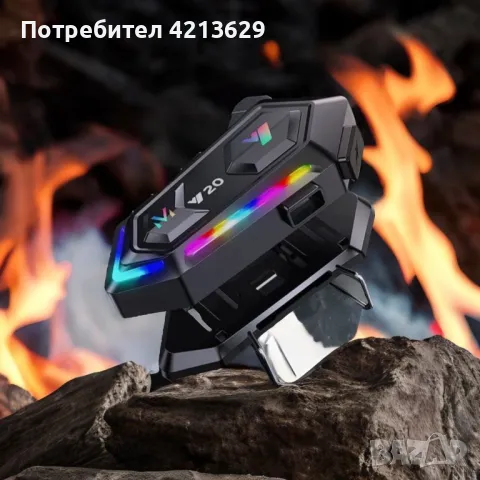 !!ПРОМОЦИЯ!! Слушалка за мотоциклетна каска с RGB цветни светлини, снимка 1 - Слушалки и портативни колонки - 47030577