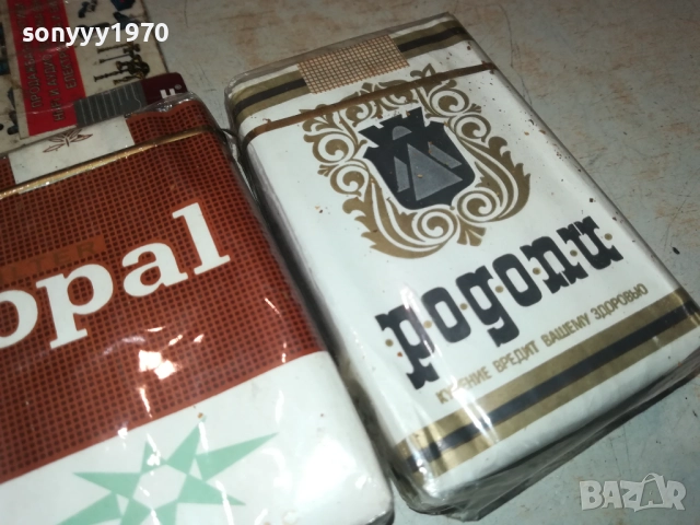 КОЛЕКЦИОНЕРСКИ ПАКЕТИ С ЦИГАРИ-НОВИ ОТ ЕДНО ВРЕМЕ 2011251639, снимка 13 - Колекции - 52481780