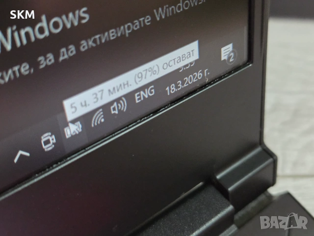 i5|RTX-3060|512GB SSD|IPS 144Hz|8RAM лаптоп laptop msi мси gaming гейминг, снимка 5 - Лаптопи за игри - 53883044