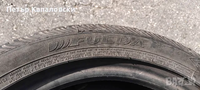 Гуми 205 50 16 Фулда Fulda 2 броя Нов внос. Не са нови. , снимка 15 - Гуми и джанти - 49495276