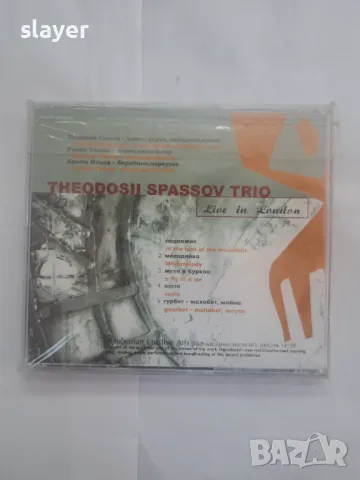 Нов оригинален диск Теодосий Спасов, снимка 2 - CD дискове - 47159874