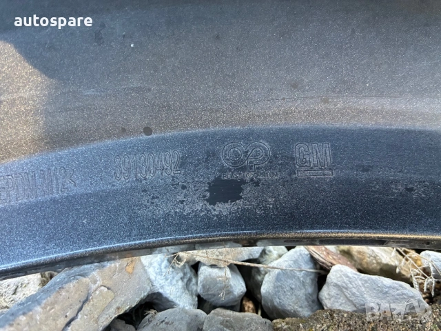 Предна броня за Opel Astra К. Астра К. Facelift 19-23г. GM39130492. , снимка 8 - Части - 53261151