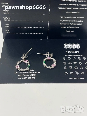 Сребърни обеци 925 проба, снимка 6 - Обеци - 53537319