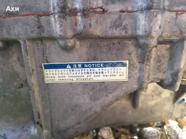 Скоростна кутия за Toyota raw 4, снимка 8 - Части - 53837997