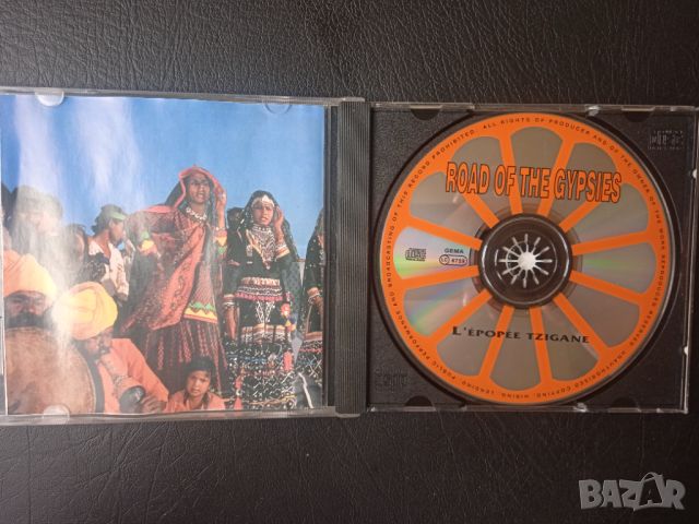 Road of the Gypsies - матричен диск циганска музика, снимка 3 - CD дискове - 45952152