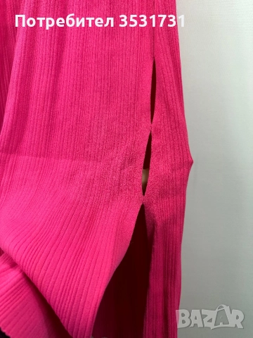 Frame дълга тясна рластична рокля размер S, снимка 2 - Рокли - 52686304