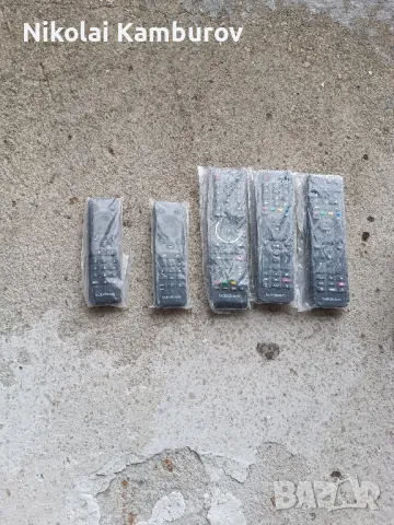 Продавам сателитни антени дистанционни , снимка 3 - Друго - 49771850