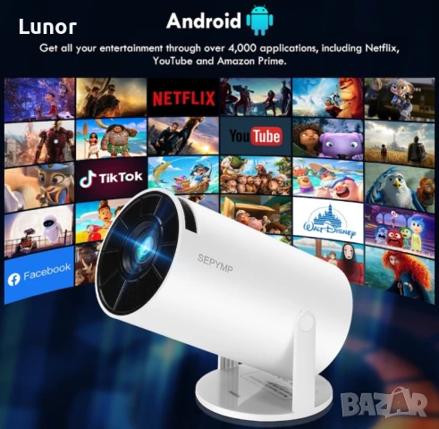 Преносим смарт видео проектор, снимка 3 - Плейъри, домашно кино, прожектори - 51172800