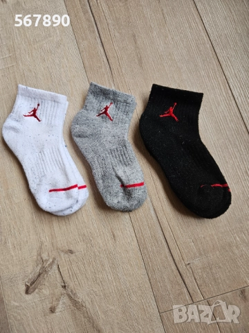 3бр. Чорапи Nike Jordan 