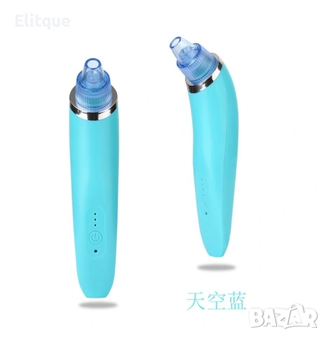 Уред за вакумно почистване на черни точки с четири приставки, снимка 2 - Други - 53456426