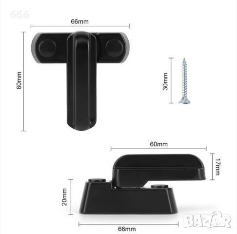 Комплект от 2 броя системи за заключване, снимка 7 - Други стоки за дома - 53695955