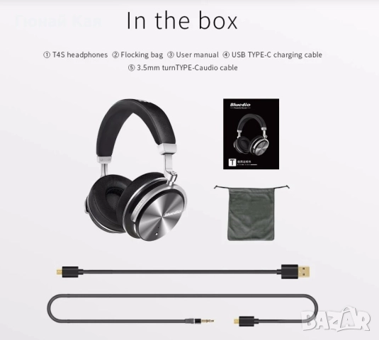Bluedio T4S Bluetooth слушалки, стерео, вграден микрофон, активно шумопотискане, снимка 6 - Bluetooth слушалки - 51624009