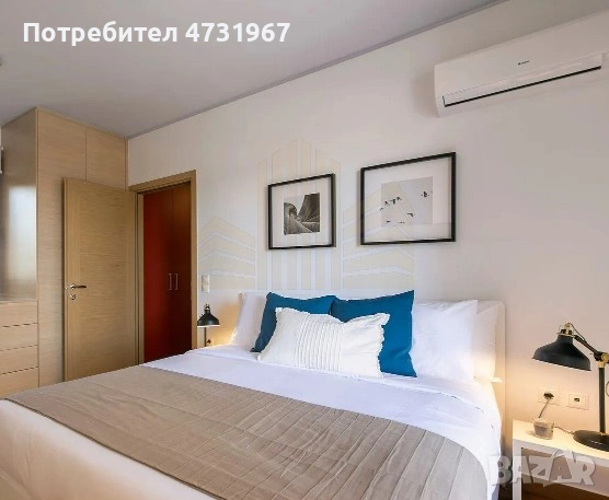 Тристаен апартамент Тракия