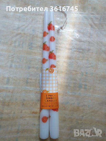 Свещи с портокалов/морски мотив 