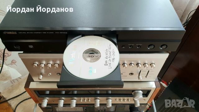 Yamaha CDX-397MK2 - HiFi CD Плейър, снимка 7 - MP3 и MP4 плеъри - 45319034