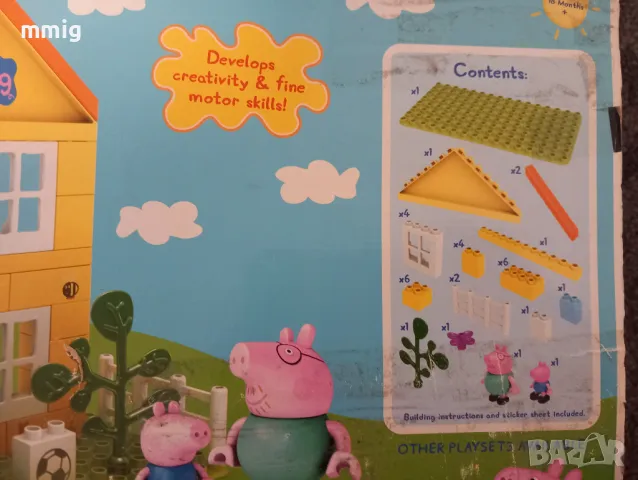 Конструктор къща Peppa pig, снимка 2 - Конструктори - 47049050