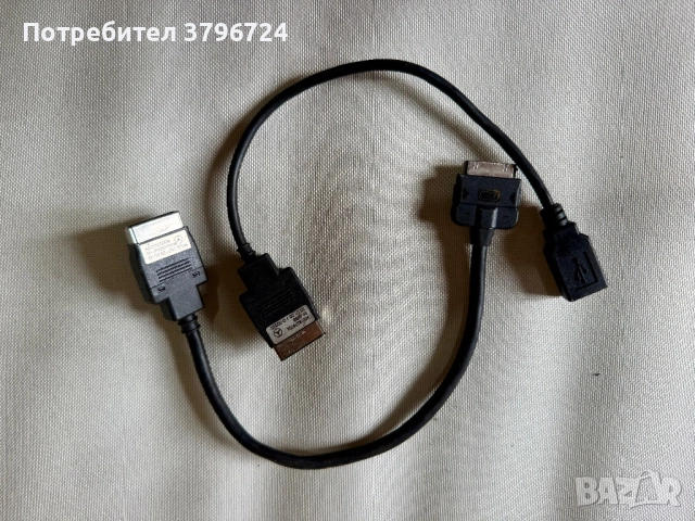 Оригинални USB/AUX/Ipod Multimedia Interface кабели за Mercedes