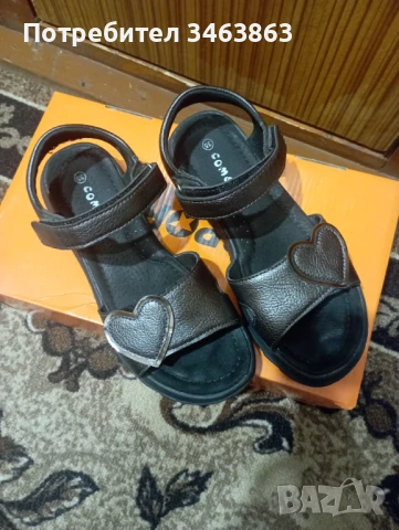 Юношески / дамски сандали 