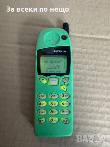Нокия 5110 , Nokia 5110