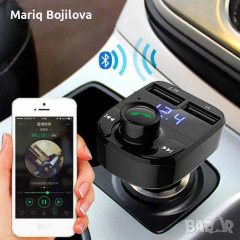 Car FM Bluetooth X8 – 5 в 1 FM трансмитер с bluetooth