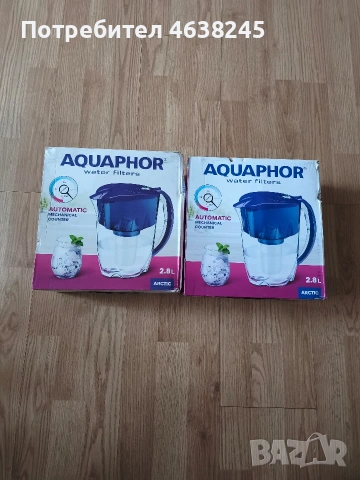 кана за вода ( 2 броя )